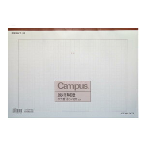RN LpX ep c B4 l20x20 50 rF P-60