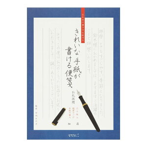 ~h  ꂢȎ莆 p 20528006