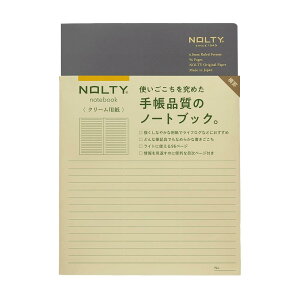 \ NOLTY m[g A5 r N[p 96P O[ NCL11