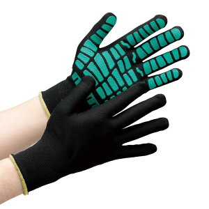 �~�h�����S �n�C�O���b�v ����~�ߎ�� ��Ɨp ���O���b�v �ʋC�� MHG134 �u���b�N×�O���[�� LL 1�o��