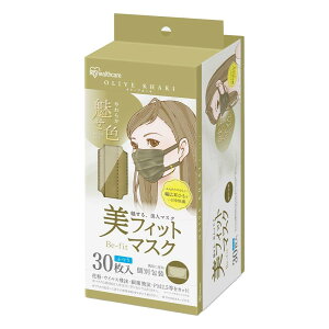 アイリスオーヤマ(IRIS OHYAMA) 【風邪予防! 】 マスク 不織布 プリーツマスク 30枚入 ふつうサイズ 個包装 小顔 美フィットマスク 血色マスク チークマスク カラーマスク おしゃれ 耳が痛くなら