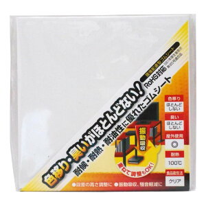 aCY z^SV[g  3X100X100mm O ׂ~ NbV KGS-012 1