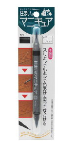 Z܂̃}jLA uX^[pbN ubN My^Cv MB-15