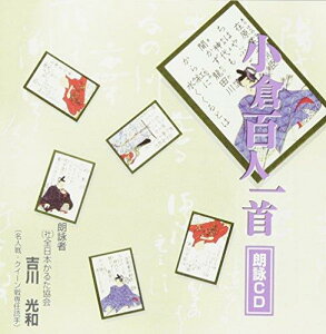 ΓV瓰(Ooishi Tengudo) qSl NrCD(g)