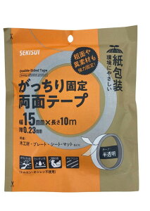 ZLXC Œ藼ʃe[v J5MPWT3