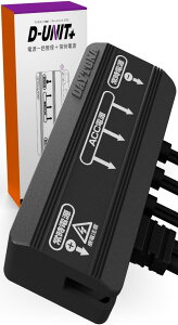 fCgi(Daytona) oCNp ANZT[djbg 3n + 1n펞d dꊇǗ v17.5A D-UNIT+(Djbg vX) 16075