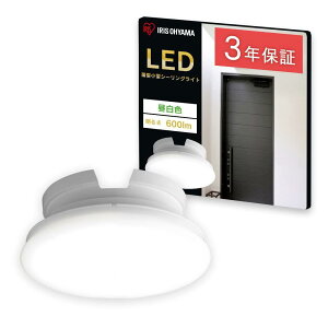 �A�C���X�I�[���} LED�V�[�����O���C�g ���^ ���` �����F 600lm SCL6N-UU