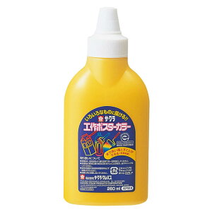 TNNpX G̋ H|X^[J[ 260ml  KPW#3