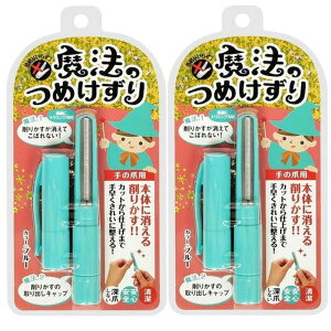 {^ @̂߂ u[ 2Zbg { ̒ܗp MM-174