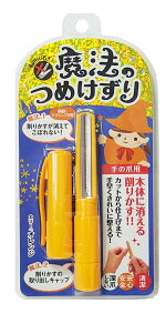 @̂߂ IW ܐ؂ ܍ ܂₷