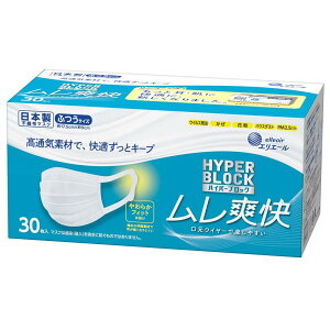 GG[ }XN u ӂTCY 30 ({ sDz) PM2.5ΉE99%JbgtB^[