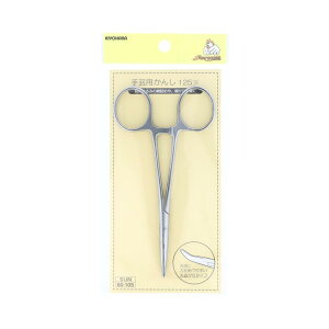 KIYOHARA TRbR[ |p S125mm SUN60-105