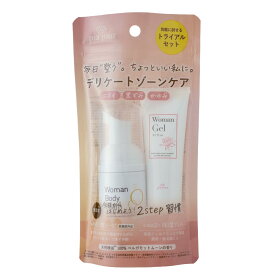 ボディ ソープ 敏感肌 低刺激 黒ずみ におい vio 【ピアジュール トライアルセット 20g/20ml】 医薬部外品 ボディソープ 泡 低刺激 石けん かゆみ 更年期 殺菌 抗菌 ボディーソープ ボディジェル