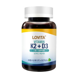 LOVITA r^~ K2+D3 Tvg MK-7 r^~K2 120mcg D3 400IU(10mcg) h{oX 30 iLm-7 xW^AJvZ 2in1 T|[g AJ cGMPF B[K