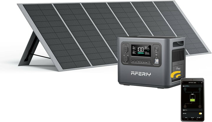 楽天市場】父の日 AFERIY ポータブル電源 ソーラーパネル セット 