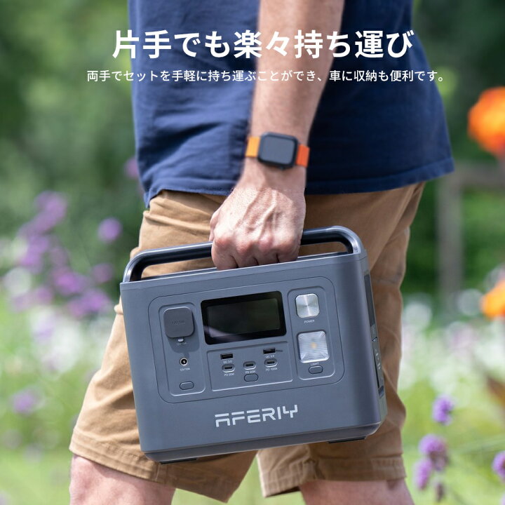 楽天市場】【4/10迄~36％OFFクーポン利用で40256円】AFERIY ポータブル 