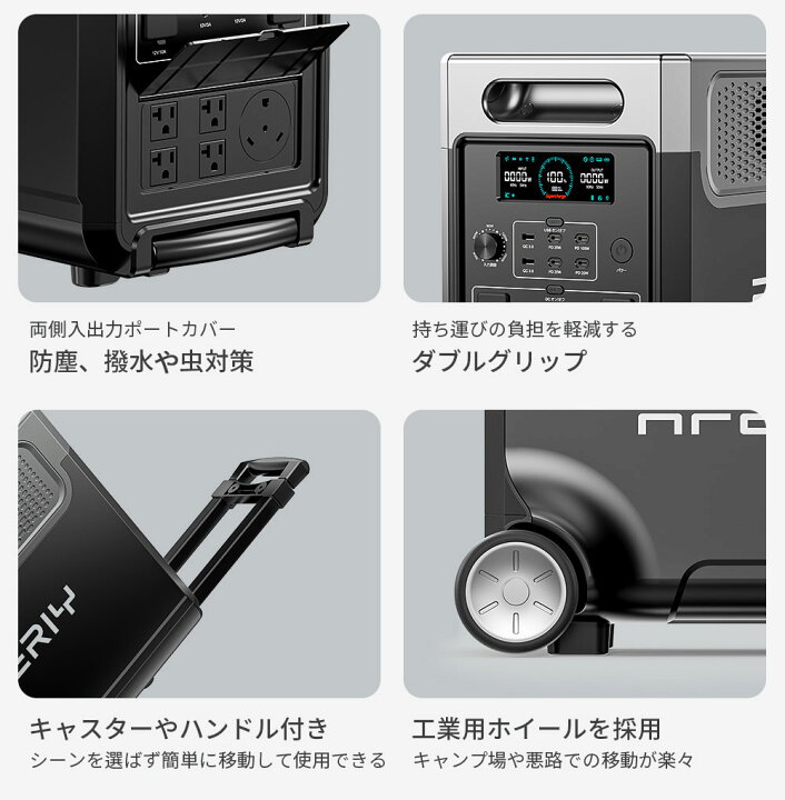 楽天市場】【4/14 20時〜マラソン限定SALEで161,568円】AFERIY 