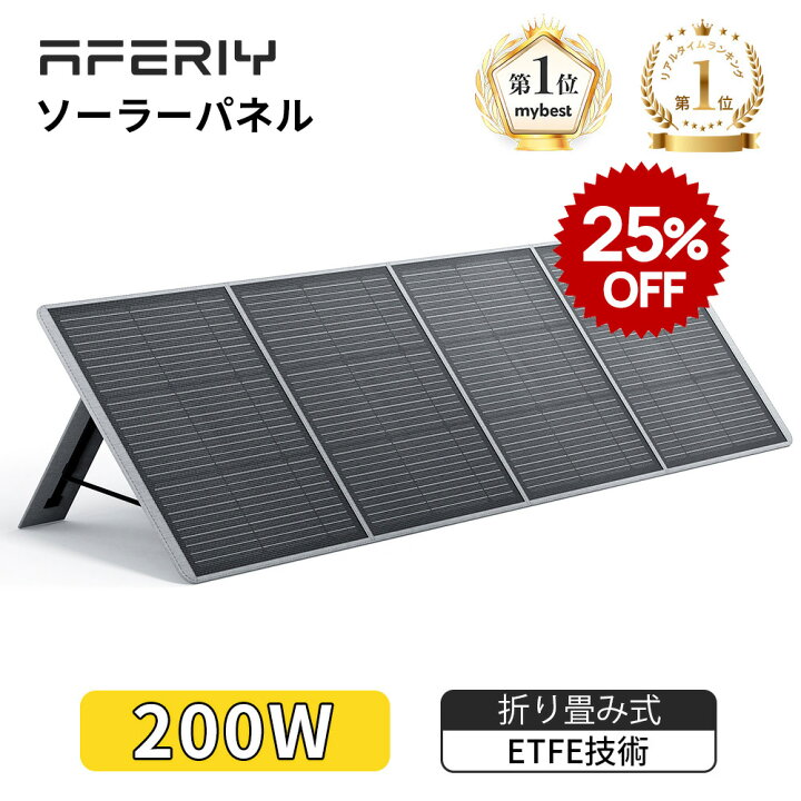 楽天市場】【5/1P10倍+クーポン利用で29,850円】】【母の日  