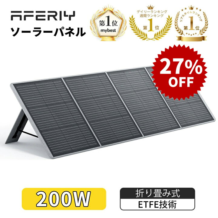楽天市場】【P5倍+クーポン利用で29054円】【レビュー特典付・3年保証 