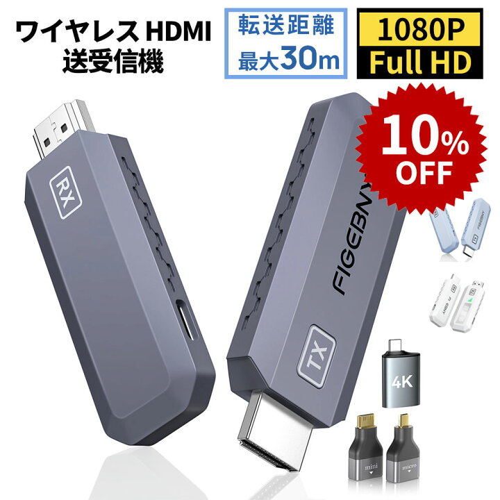 楽天市場】【エントリーで抽選P+クーポン利用で7990円】figebny S6 