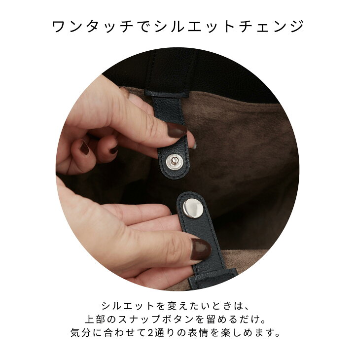 楽天市場】縦型 トートバッグ レディース A4対応 ノートPC 大容量 