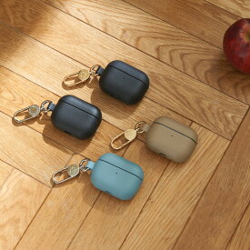 アップルエアポッズプロ1/2ケース【LOVST TOKYO】名入れ刻印 おしゃれ ギフト カラビナ付き 青森県アップルレザー AirPods Pro 第1世代 第2世代 ラヴィストーキョー