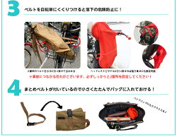 ハローエンジェルペダル無しキッズバイク専用4wayバッグ3カラー