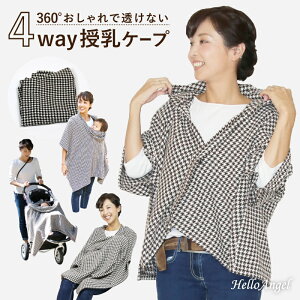 n[GWF 4WAY P[v uE 璹 }^jeB |`  uPbg  @\ Dw t@bV uE F P[v  Xg[ @\ Ԃ ~ X