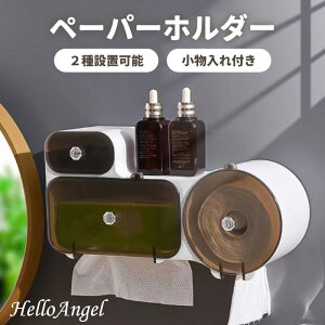 y[p[z_[ t  2ޑΉ   [ {bNX 38cm Ǌ| gCbgy[p[z_[ Lb`y[p[ nhy[p[ DIY jbgoX y[p[ gC Lb`