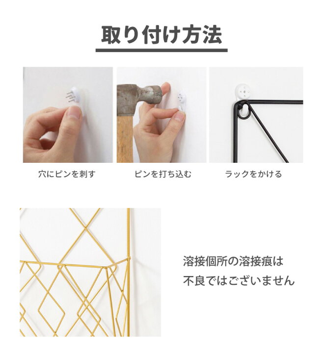 送料無料】 【次回入荷未定】レモダ 木製マガジンラック マガジンスタンド ロータイプ 3段 古木調 幅550×奥行290×高さ608mmの通販 ｜  オフィス家具通販の【オフィスコム】 マガジンラック 三角形のスクエア型デスクトップマガジンホルダー。家庭、学校、オフィスの装飾に最適な装飾アイアンマガジンラック。 雑誌