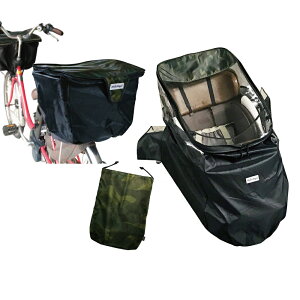 n[GWF O`ChV[g ォ Jo[Zbg  O悹 CJo[ q悹 ] Jo[ JSJo[  tg }n pas kiss mini um ogk Mbg J C