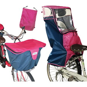 n[GWF OJS+p`ChV[g CJo[Zbg ]ԃCJo[   V[gJo[ }n Mbg rbP |[[ ogk pi\jbN PAS babby 悹 h