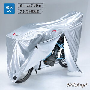 JX~ TCNJo[ KW-379AS/SL-3 ] Jo[ q悹 3l }}` CJo[ ~J΍ ~J C ObY ]ԃJo[ V[gJo[ ǂ悹 h v ΂Ȃ h 