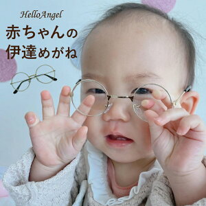 Ԃ ɒBKl LbY xr[ j[{[tHg   ̎q j̎q SNS CX^ f   TOX Y ߂ ዾ Kl 킢 v`v   