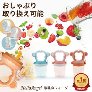 HtB[_[ (TCYʂԂ3t) t[ctB[_[ Ԃ t[c H  L[ ʏ` Lbvt ʕ xr[ tB[_[ Ԃ H H IV