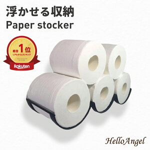 _` y[p[XgbJ[   [ ACA Ǖt gCbgy[p[ z_[   NEh XgbJ[ _  2A DIY I  ubN  Hsv  ^C R