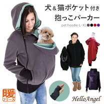 楽天市場】カンガルーポケット トレーナー（レディースファッション 