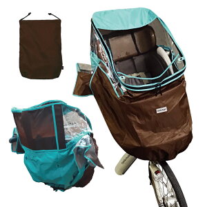 y 󂠂 SALE z ] q悹 Jo[ `ChV[g O悹 }n pas kiss CJo[ O Jo[ q MbgN[ CJo[ q悹p tg ogk pi\jbN rbP 