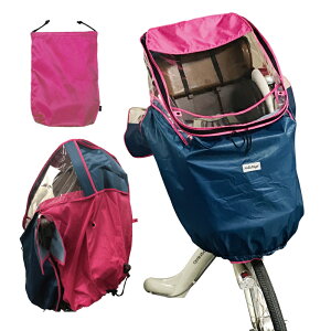 ] q悹 CJo[ `ChV[g O悹 }n pas kiss CJo[ O Jo[ q MbgN[ CJo[ q悹p tg ogk pi\jbN rbP V[gJ