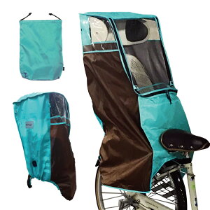 y 󂠂 SALE z ] q悹 Jo[  `ChV[g n[GWF q悹 Jo[ A t uWXg pi\jbN Mbg Aj[Y rbP nCfB ogk }n 