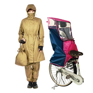 n[GWF CR[g×CJo[ypzZbg fB[X ] }}  CEFA h   Jo[ q悹 CJo[ O Mbg MbgN[