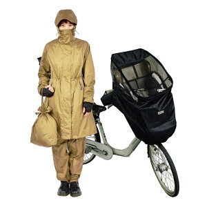 n[GWF CR[g×CJo[yOpzZbg fB[X ] }}  CEFA h  Jo[ CJo[ O q悹 pas Mbg MbgN[ r