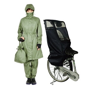 n[GWF CR[g×CJo[ypzZbg fB[X ] }}  CEFA h   Jo[ q悹 CJo[ O Mbg MbgN[