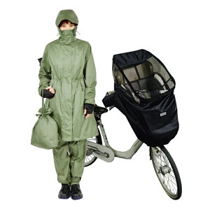 n[GWF CR[g×CJo[yOpzZbg fB[X ] }}  CEFA h  Jo[ CJo[ O q悹 pas Mbg MbgN[ r