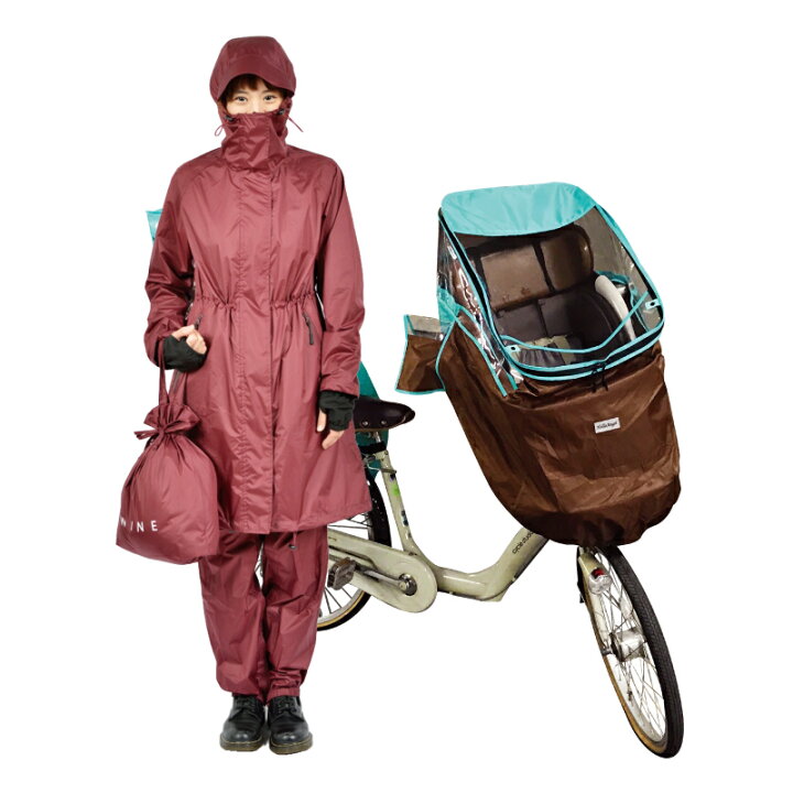 ハローエンジェル チャイルドシート付き自転車用レインカバー 楽天市場 