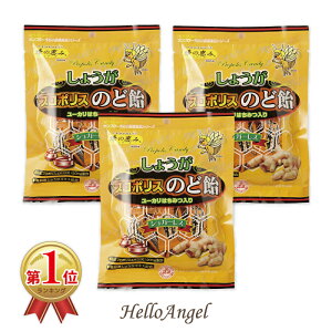 LO1 傤v|X̂ǈ v|XLfB[ 80g×3Zbg 傤 VEK I A ̂ǂ ̂ǈ v|X |Cg  \h ̂ 䂢 ԕ Lf
