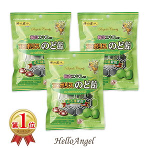 ~GLX v|X̂ǈ v|XLfB[ 80g×3Zbg ̂ǈ v|X LfB[  \h ̂ 䂢 ԕ ΍ Zbg p N ~  h LfB h