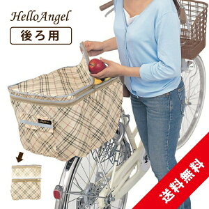 JX~ 2i JSJo[ x[W`FbN KW-268 / C ObY |Cg ]  Jo[ h oXPbgJo[ JSJo[ ו Ђ h~ J h eʃAbv Ch 