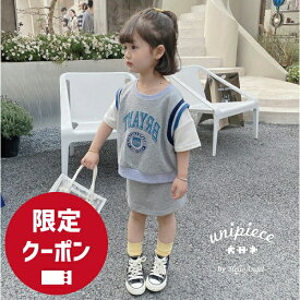 楽天市場 子供 服 スポーティーの通販