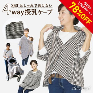 n[GWF 4WAY P[v uE 璹 }^jeB |`  uPbg  @\ Dw t@bV uE F P[v  Xg[ @\ Ԃ ~ X